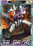 Galvatron (4) (Robot)