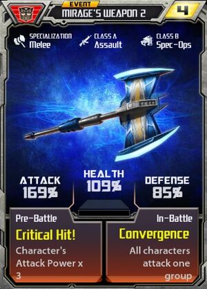 Event Mirage Weapon