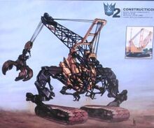 Hightower ROTF T-rex concept