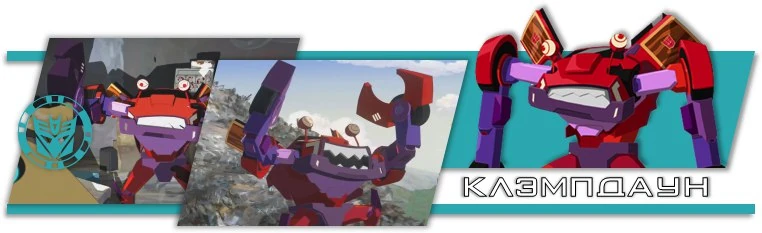 Early Beta Version Of The RID Mobile Game | Transformers Robots in ...