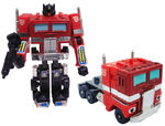 Convoy Junior toy