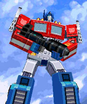 G1 Awakening Optimus Prime Screenshot