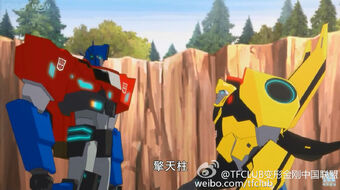 transformers bumblebee and optimus prime fanfiction