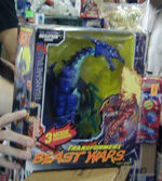 Is it a photoshop, or is it not a photoshop! That is the question!.