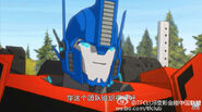 Optimus smile