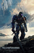 The Last Knight (2017)