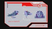 Robots in Disguise Episode 7 Filch Profile Card