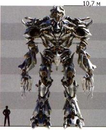 Baymovie Megatron Size Egmont Magazine 2