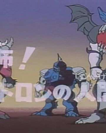 Transformers Wiki Reviews Super God Masterforce Episodes Terror The Decepticons Manhunt Teletraan I The Transformers Wiki Fandom On july 3, 2006 the series was released on dvd in the uk, and it was aired on animecentral in the uk a few years later. super god masterforce episodes terror