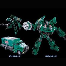 Takara Ad14 Dispensor