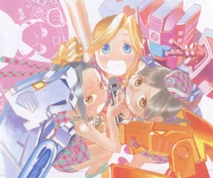 But can any of them actually SING?