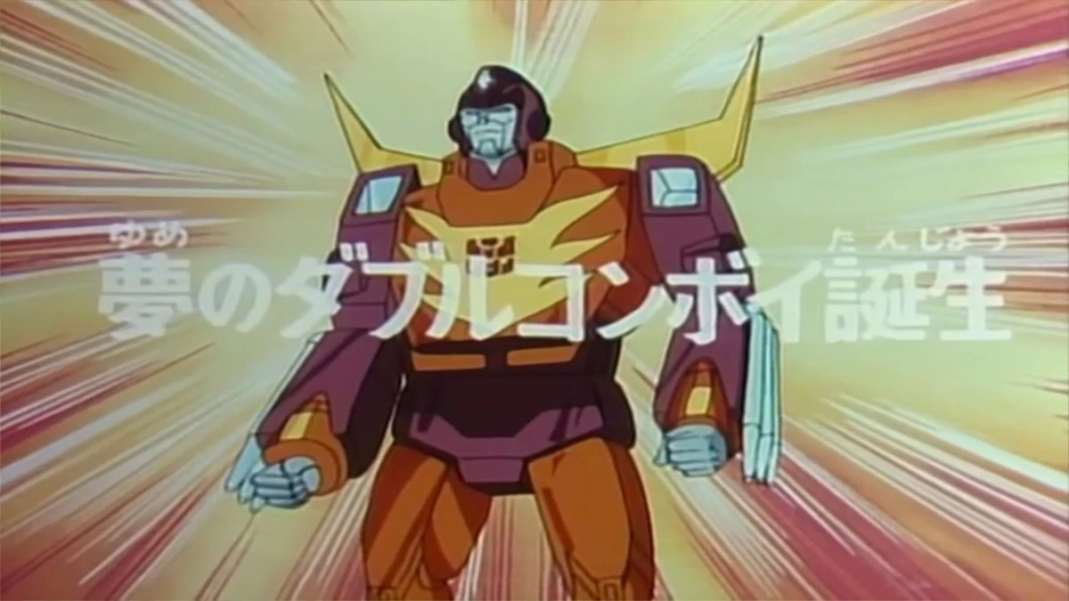 Transformers WikiTranscripts/The Headmasters/Episodes/Birth of the