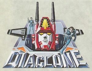 Diaclone-GRB logo