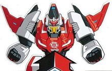 320px-RIDart Skyhammer.jpg