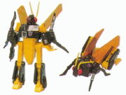 G1Ransack toy