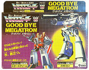 G1toy goodbye megatron