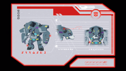 Impounded Gallery Teletraan I The Transformers Wiki Fandom