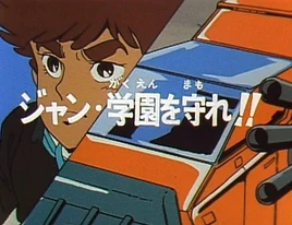 Victory - 27 - Japanese