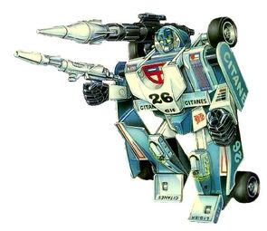 Mirage toy