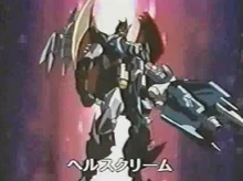 Beast Wars II Hellscream