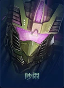 Brawn (Online) (11 KB) Brawn