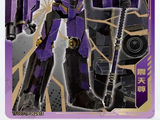 Megatronus Prime (One)
