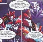 Out of Sight Knock Out with Invisibility Device.jpg