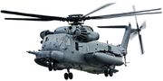 Blackout MH-53G.jpg