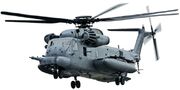 Blackout MH-53G