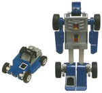 G1Beachcomber toy