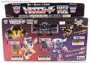 G1toy vsz set