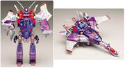 BotconCyclonus toy