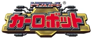 Japanisches Logo