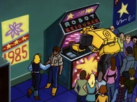 Arcade RobotResource