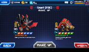 FOC Snarl Battle Tactics