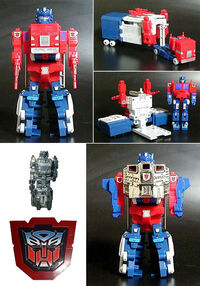 Ginrai junior toy.jpg