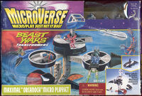 Somewhere... beyond the sea...