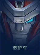 Ratchet (Online) (12 KB) Ratchet