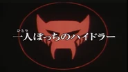 Beast Wars Neo - 12 - Japanese.png (802 KB) Japanese