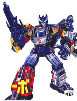 G1 - Sixturbo - Boxart