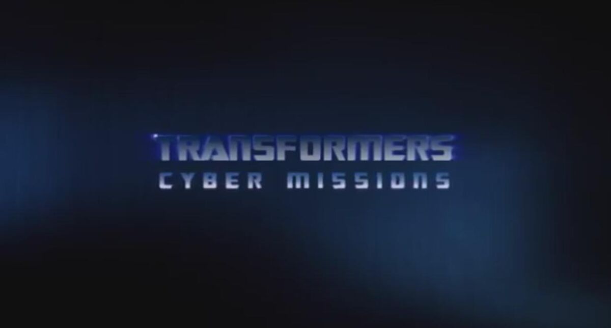 Трансформеры кибер миссии. Transformers Cyber Missions. Трансформеры Кибер миссии 2010.