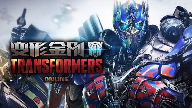 Transformers 1 clearance online