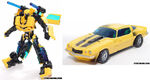 Movie Deluxe 1974 Bumblebee JPtoy