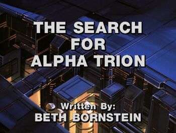 Search for Alpha Trion