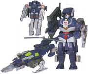 G1Blue Bacchus toy