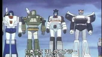 super robot transformers