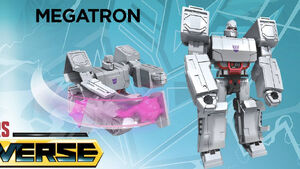 Megatron Scout Cyberverse.jpg