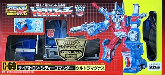 diaclone transformers