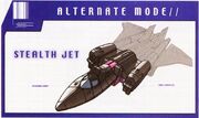 More Than Meets The Eye Fireshot Vehicle Mode