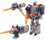 G1 Galvatron toy